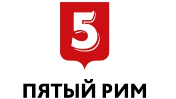 Интернет-магазин 5rim.ru меняет цены и алгоритмы