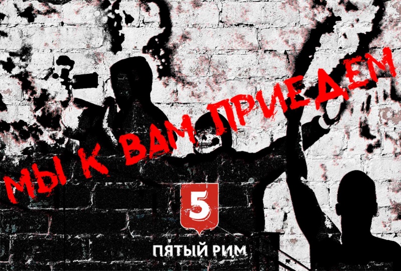 Встреча с Дмитрием Лекухом — «Околофутбола: фанаты в жизни и в литературе»