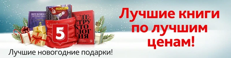 О работе интернет-магазина в праздничные дни