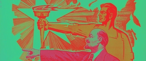 Атеистические секты: некрокоммунисты