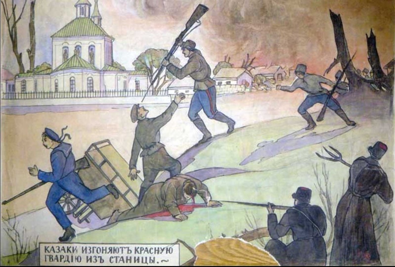 Семь «почему» Гражданской войны: противостояние большевиков и казаков